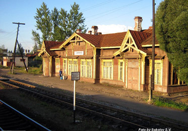 Семрино 2016